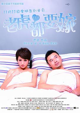 亚州无毛